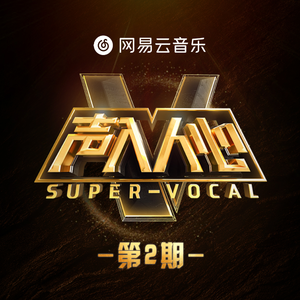 国产美女做爰A片免费网址下载
