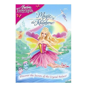 国产美女做爰A片免费网址下载
