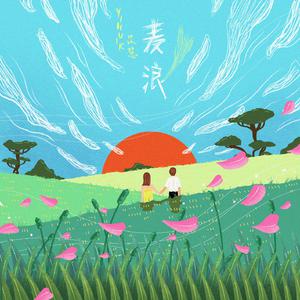 国产美女做爰A片免费网址下载
