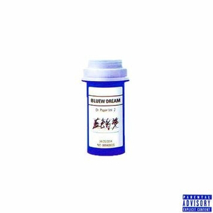 国产美女做爰A片免费网址下载
