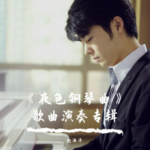 国产美女做爰A片免费网址下载
