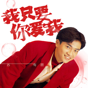 国产美女做爰A片免费网址下载
