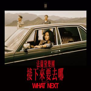 国产美女做爰A片免费网址下载
