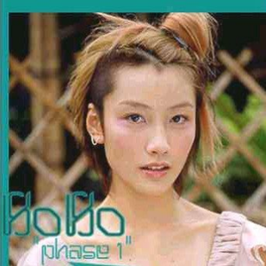 国产美女做爰A片免费网址下载
