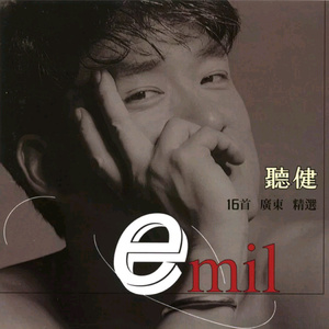 国产美女做爰A片免费网址下载
