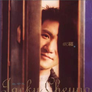 国产美女做爰A片免费网址下载
