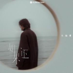 国产美女做爰A片免费网址下载
