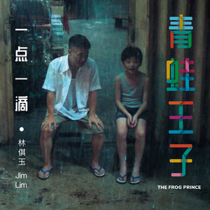 国产美女做爰A片免费网址下载
