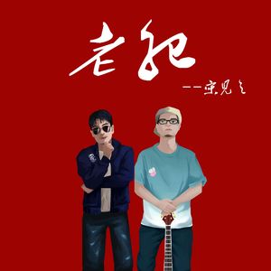 国产美女做爰A片免费网址下载
