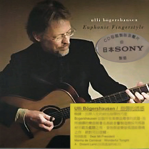 国产美女做爰A片免费网址下载
