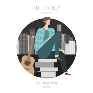 国产美女做爰A片免费网址下载
